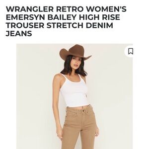 Women's Retro Wranglers